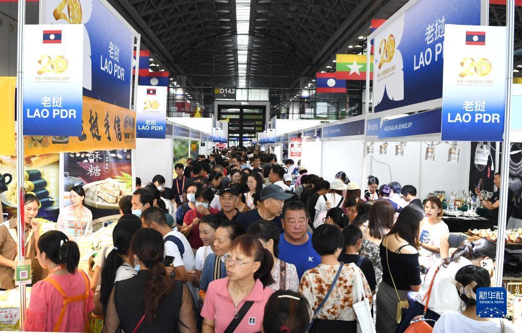 188金宝搏网址多少